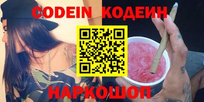 Альфа ПВП Гусев