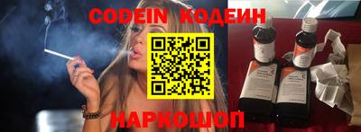 прущая мука Гусь-Хрустальный
