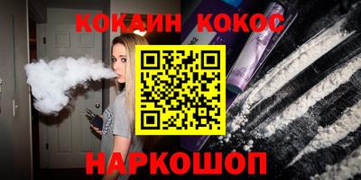 прущая мука Гусь-Хрустальный