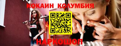 Альфа ПВП Гусев