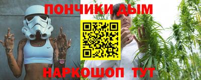 прущая мука Гусь-Хрустальный