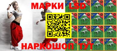 прущая мука Гусь-Хрустальный