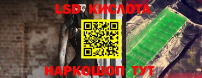 прущая мука Гусь-Хрустальный