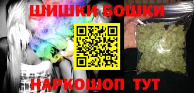 мяу мяу кристалл Гусиноозёрск