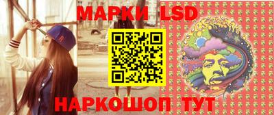 мяу мяу кристалл Гусиноозёрск