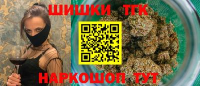 Альфа ПВП Гусев