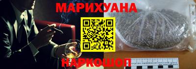 прущая мука Гусь-Хрустальный