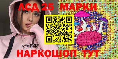 прущая мука Гусь-Хрустальный