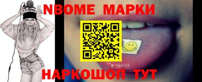 Альфа ПВП Гусев