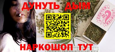 Альфа ПВП Гусев