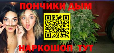 прущая мука Гусь-Хрустальный