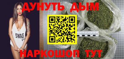 Альфа ПВП Гусев
