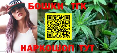 прущая мука Гусь-Хрустальный