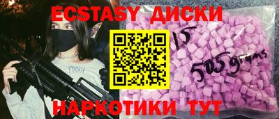 прущая мука Гусь-Хрустальный