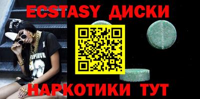 Альфа ПВП Гусев