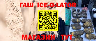 Альфа ПВП Гусев