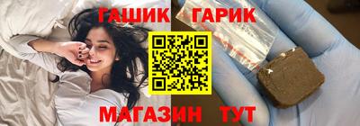 Альфа ПВП Гусев